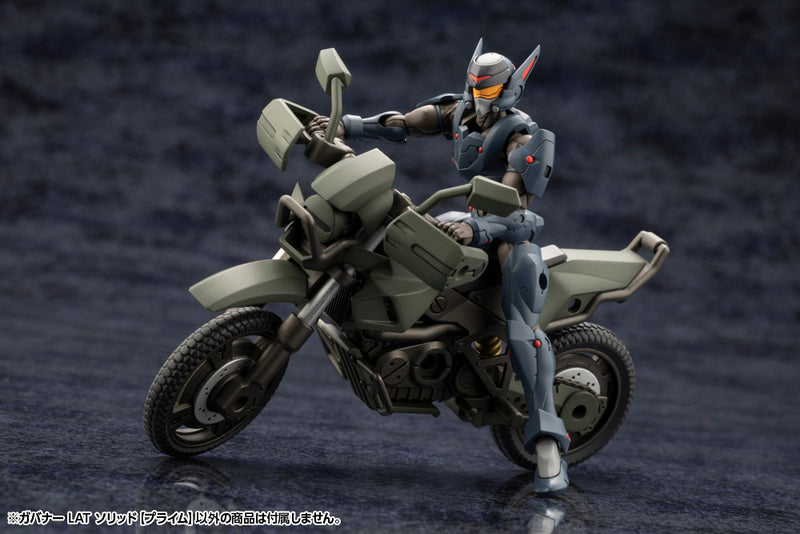 Load image into Gallery viewer, Kotobukiya - Hexa Gear - Governor LAT Solid (Prime)
