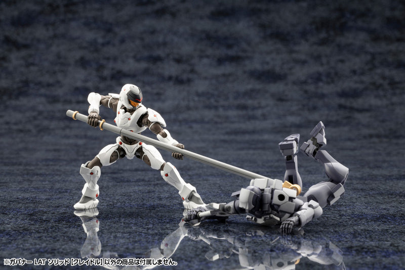 Load image into Gallery viewer, Kotobukiya - Hexa Gear - Governor LAT Solid (Cradle)
