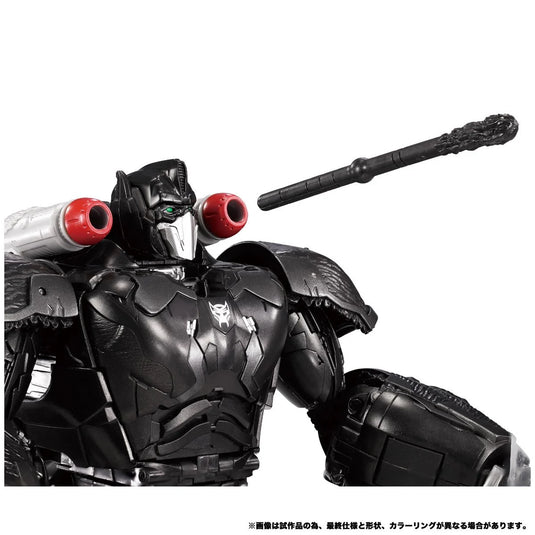 Takara - Transformers Rise of the Beasts - Optimus Primal