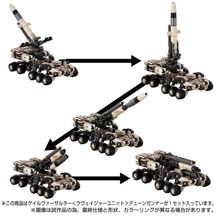 Load image into Gallery viewer, Diaclone Reboot - Tactical Mover: Gale Versaulter Ravager Unit (Dune Gunner)
