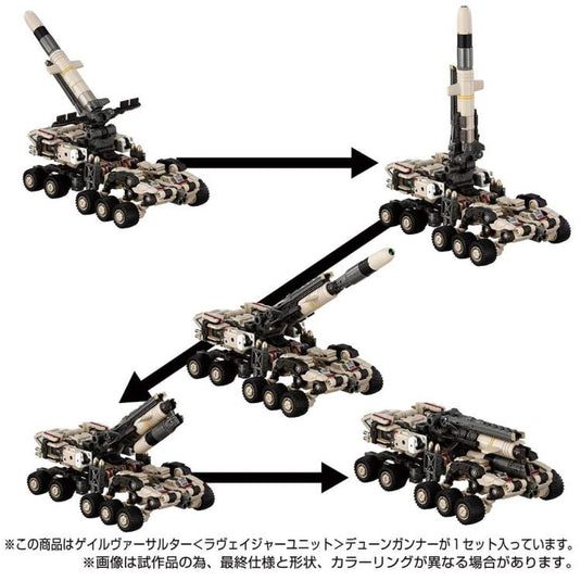 Diaclone Reboot - Tactical Mover: Gale Versaulter Ravager Unit (Dune Gunner)