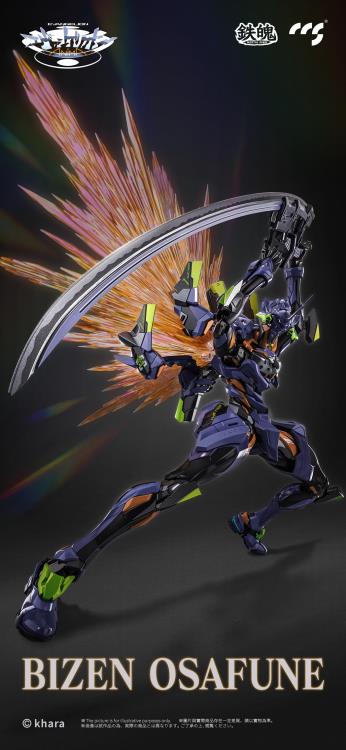 Load image into Gallery viewer, CCSToys - ANIMA Mortal Mind - Neon Genesis Evangelion - EVA-01 Final Model
