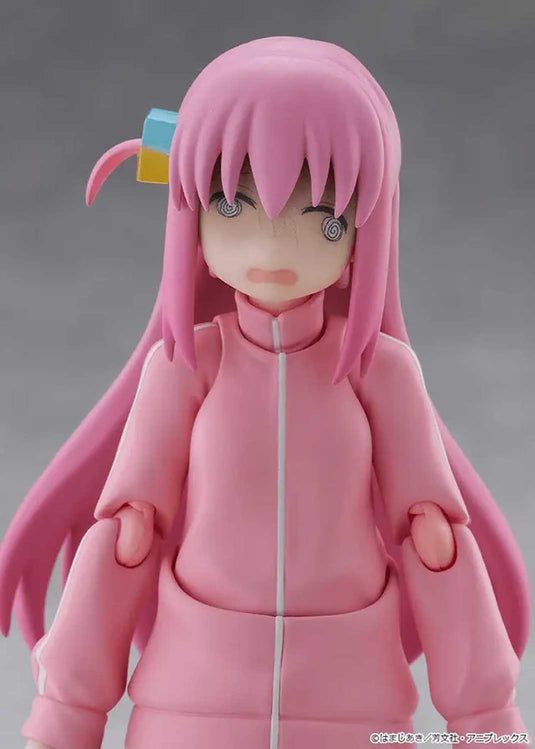 Max Factory - Bocchi the Rock! Figma: No. 667 Hitori Gotoh