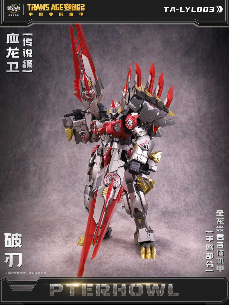 Load image into Gallery viewer, Cang Toys - CT-Longyan-03 Breakhorn
