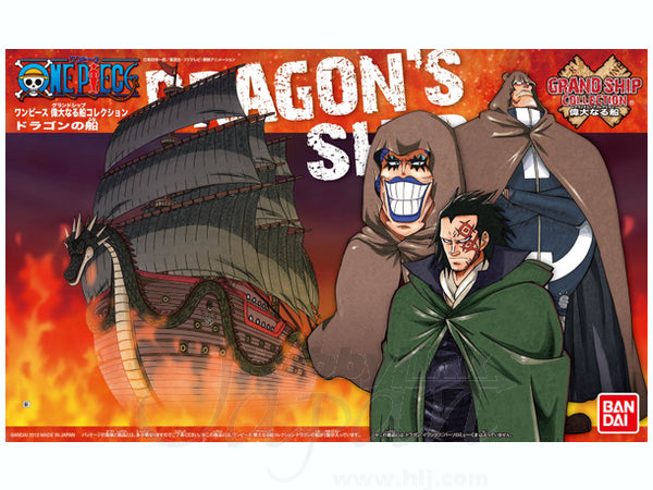 Load image into Gallery viewer, Bandai - One Piece - Grand Ship Collection: Dragon&#39;s Ship Model Kit
