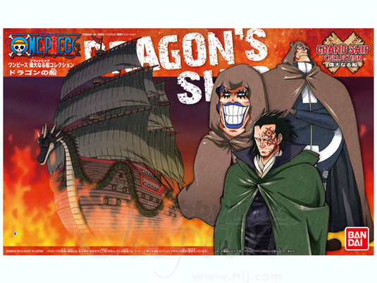 Bandai - One Piece - Grand Ship Collection: Dragon's Ship Model Kit