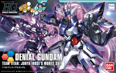 High Grade Build Divers 1/144 - 037 Denial Gundam