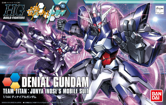 High Grade Build Divers 1/144 - 037 Denial Gundam