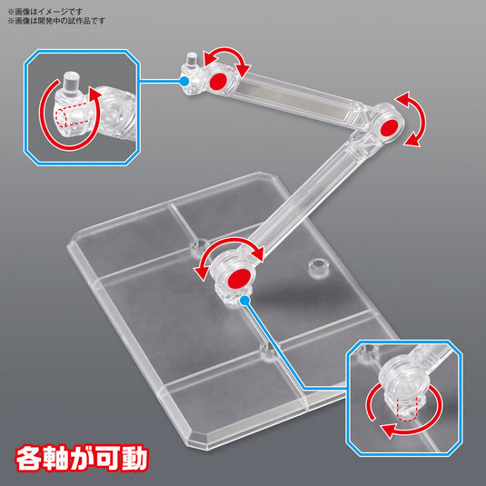 Bandai - Action Base - 7 (Clear)