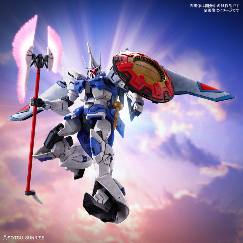 Load image into Gallery viewer, High Grade Gundam SEED Freedom 1/144 - Gyan Strom (Agnes Giebenrath Custom)

