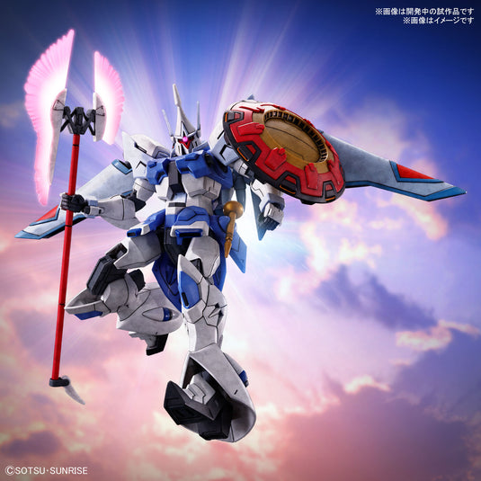 High Grade Gundam SEED Freedom 1/144 - Gyan Strom (Agnes Giebenrath Custom)