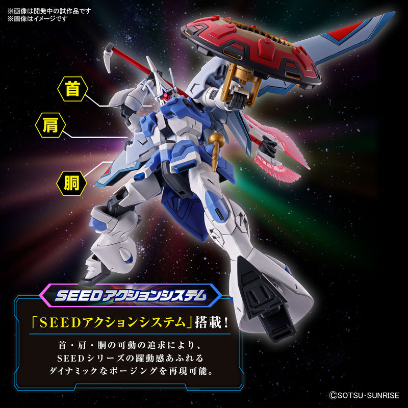 Load image into Gallery viewer, High Grade Gundam SEED Freedom 1/144 - Gyan Strom (Agnes Giebenrath Custom)
