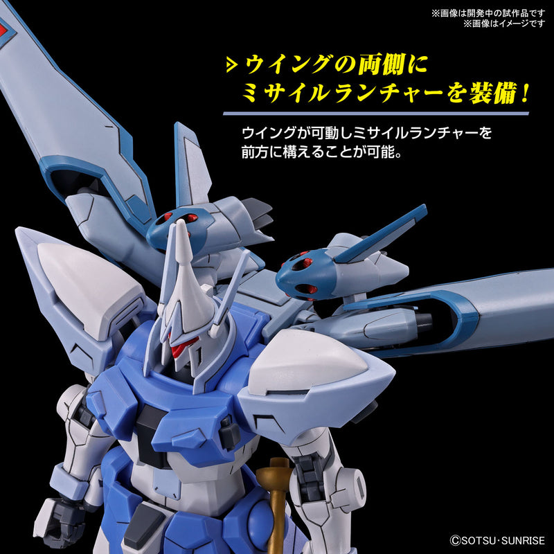 Load image into Gallery viewer, High Grade Gundam SEED Freedom 1/144 - Gyan Strom (Agnes Giebenrath Custom)
