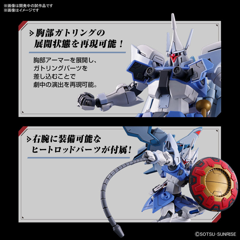 Load image into Gallery viewer, High Grade Gundam SEED Freedom 1/144 - Gyan Strom (Agnes Giebenrath Custom)
