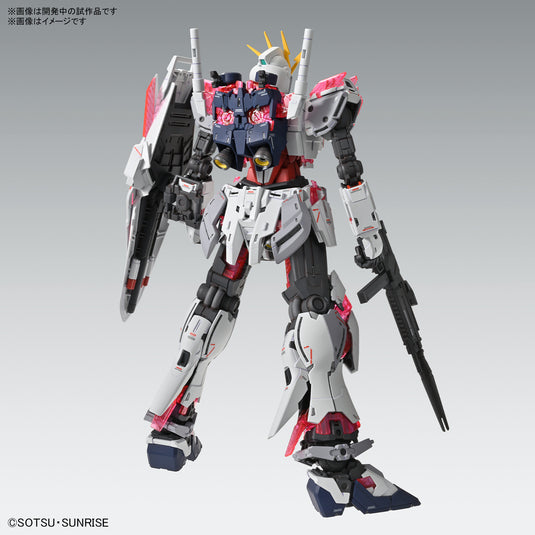 Master Grade 1/100 - Narrative Gundam C-Packs Ver. Ka