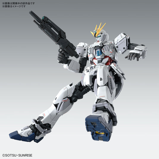 Master Grade 1/100 - Narrative Gundam C-Packs Ver. Ka