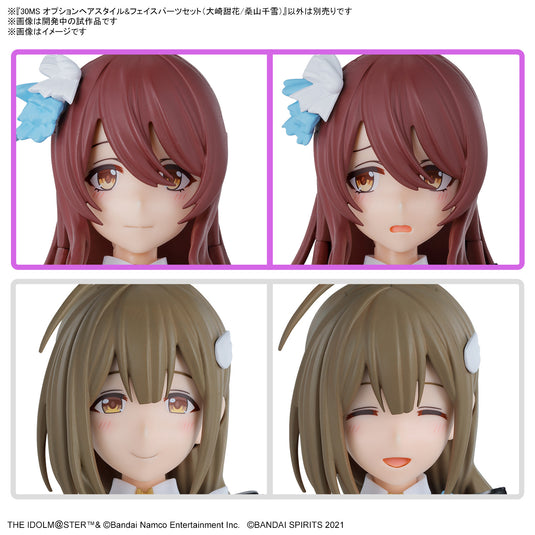 30 Minutes Sisters - Option Hairstyle and Face Parts Set - Tenka Osaki/Chiyuki Kuwayama (THE iDOLM@STER - Shiny Colors)