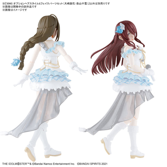 30 Minutes Sisters - Option Hairstyle and Face Parts Set - Tenka Osaki/Chiyuki Kuwayama (THE iDOLM@STER - Shiny Colors)