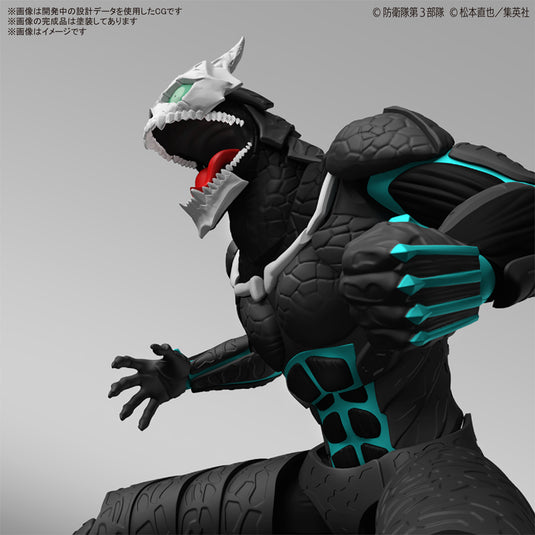 Bandai - Figure Rise Standard - Kaiju No. 8 - Kaiju No. 8