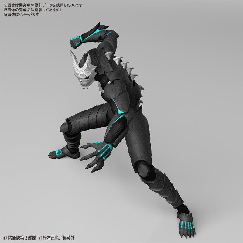 Load image into Gallery viewer, Bandai - Figure Rise Standard - Kaiju No. 8 - Kaiju No. 8
