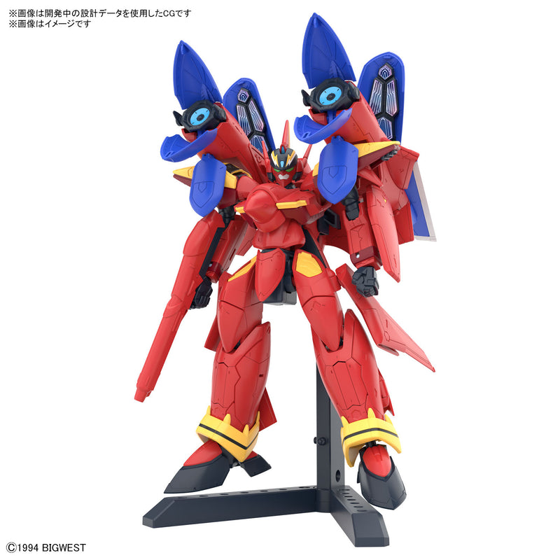 Load image into Gallery viewer, Bandai - HG 1/100 Macross 7 - VF-19 Custom Fire Valkyrie with Sound Booster
