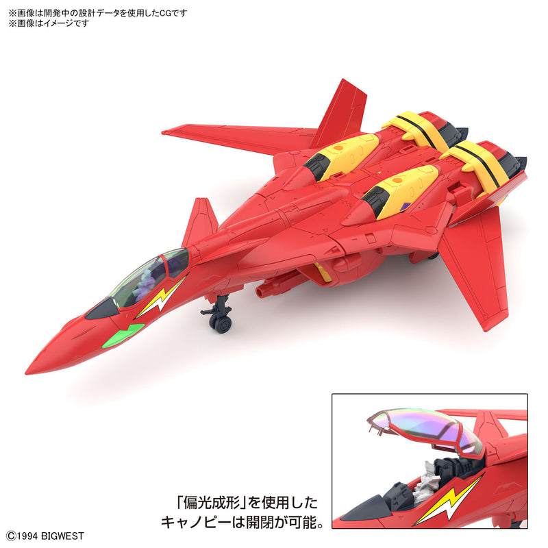 Load image into Gallery viewer, Bandai - HG 1/100 Macross 7 - VF-19 Custom Fire Valkyrie with Sound Booster
