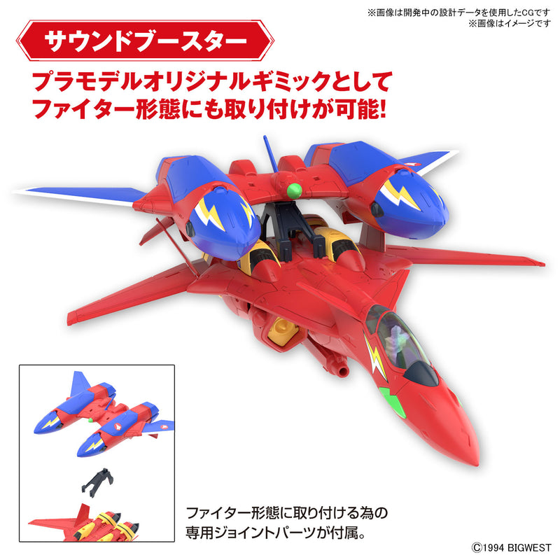 Load image into Gallery viewer, Bandai - HG 1/100 Macross 7 - VF-19 Custom Fire Valkyrie with Sound Booster
