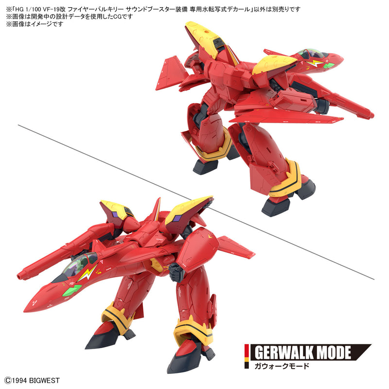 Load image into Gallery viewer, Bandai - HG 1/100 Macross 7 - VF-19 Custom Fire Valkyrie with Sound Booster Water Decals
