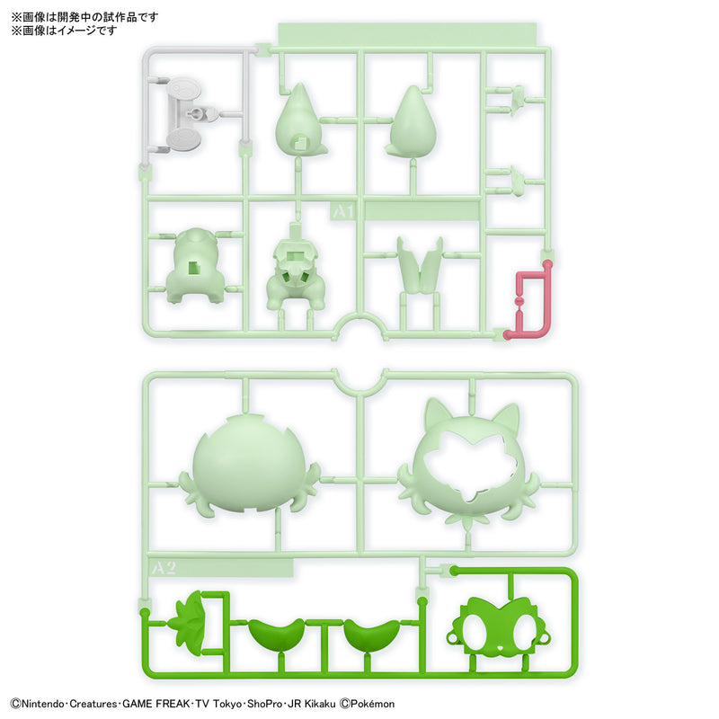 Load image into Gallery viewer, Bandai - Pokemon Model Kit Quick - 18 Sprigatito
