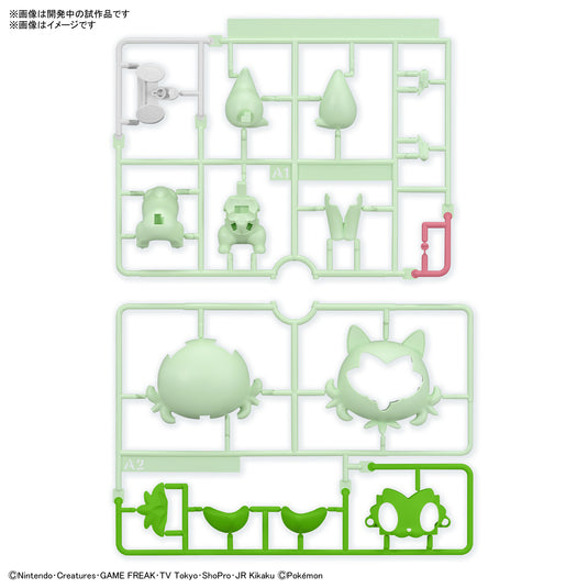 Bandai - Pokemon Model Kit Quick - 18 Sprigatito