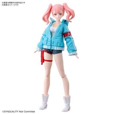 Bandai - Figure Rise Standard - Synduality - Ellie