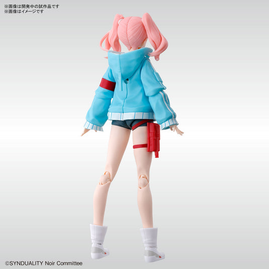 Bandai - Figure Rise Standard - Synduality - Ellie