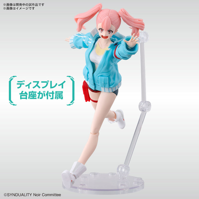 Load image into Gallery viewer, Bandai - Figure Rise Standard - Synduality - Ellie
