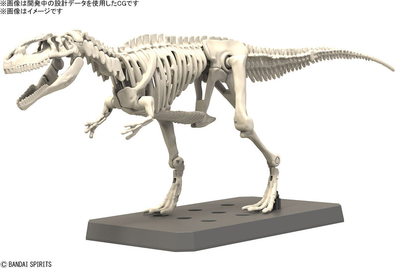 Load image into Gallery viewer, Bandai - Plannosaurus - Giganotosaurus
