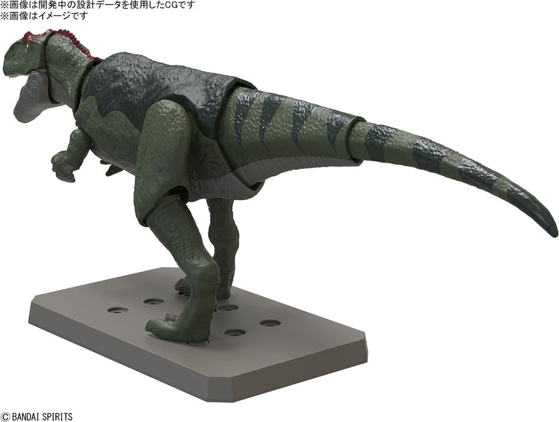 Load image into Gallery viewer, Bandai - Plannosaurus - Giganotosaurus
