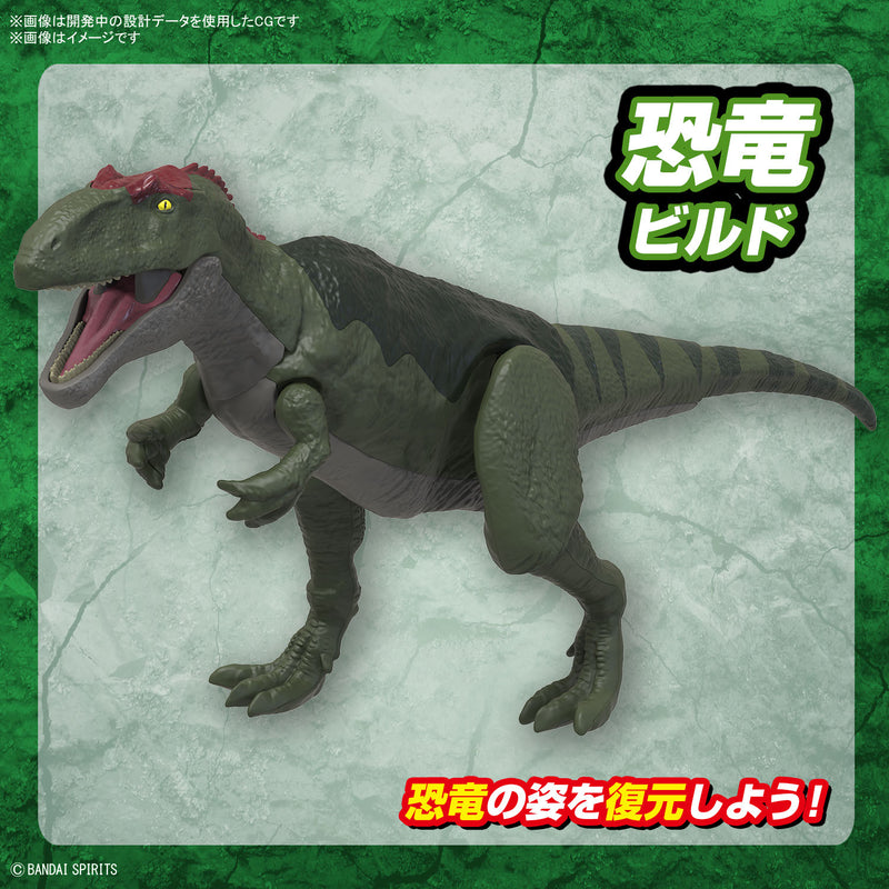 Load image into Gallery viewer, Bandai - Plannosaurus - Giganotosaurus
