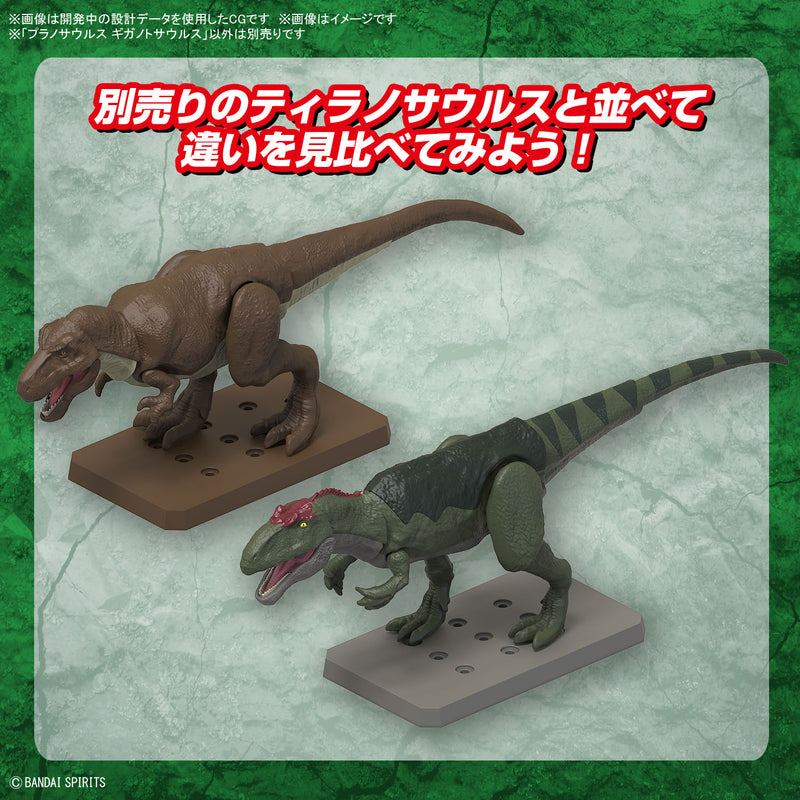 Load image into Gallery viewer, Bandai - Plannosaurus - Giganotosaurus
