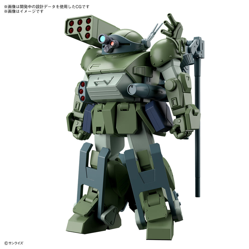 Load image into Gallery viewer, Bandai - HG Armored Trooper Votoms: Shining Heresy - Burglarydog
