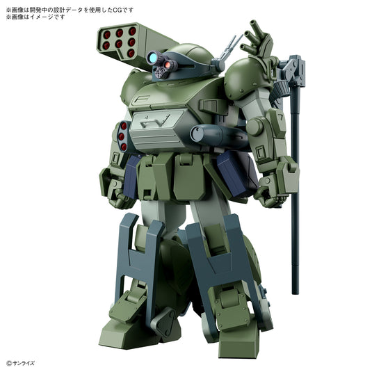 Bandai - HG Armored Trooper Votoms: Shining Heresy - Burglarydog