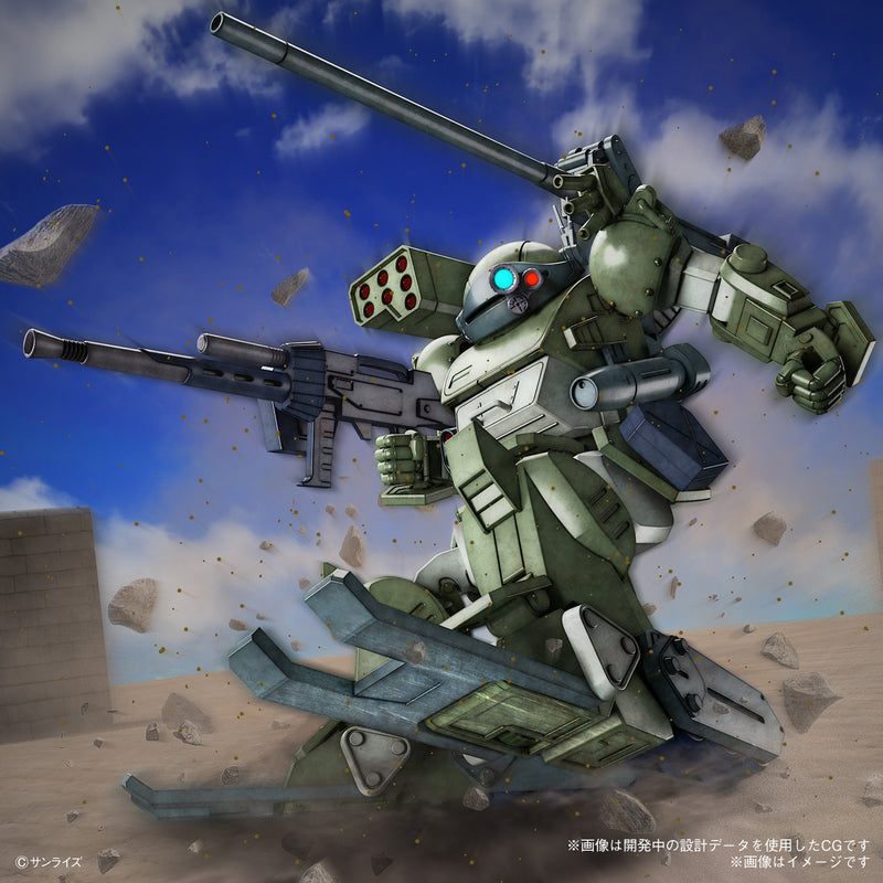 Load image into Gallery viewer, Bandai - HG Armored Trooper Votoms: Shining Heresy - Burglarydog

