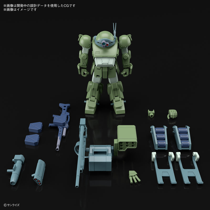 Load image into Gallery viewer, Bandai - HG Armored Trooper Votoms: Shining Heresy - Burglarydog
