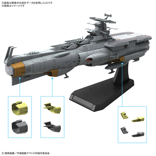 Bandai - Be Forever Yamato Rebel 3199 - Earth Defense Force Asuka Class Supply Carrier/Amphibious Assault Ship 1/1000 Scale Model Kit