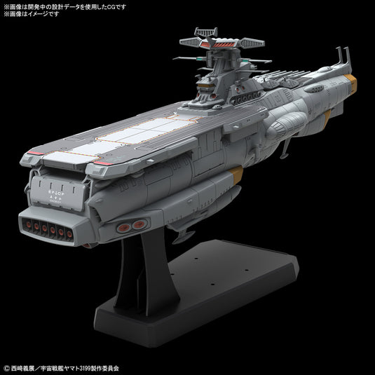 Bandai - Be Forever Yamato Rebel 3199 - Earth Defense Force Asuka Class Supply Carrier/Amphibious Assault Ship 1/1000 Scale Model Kit