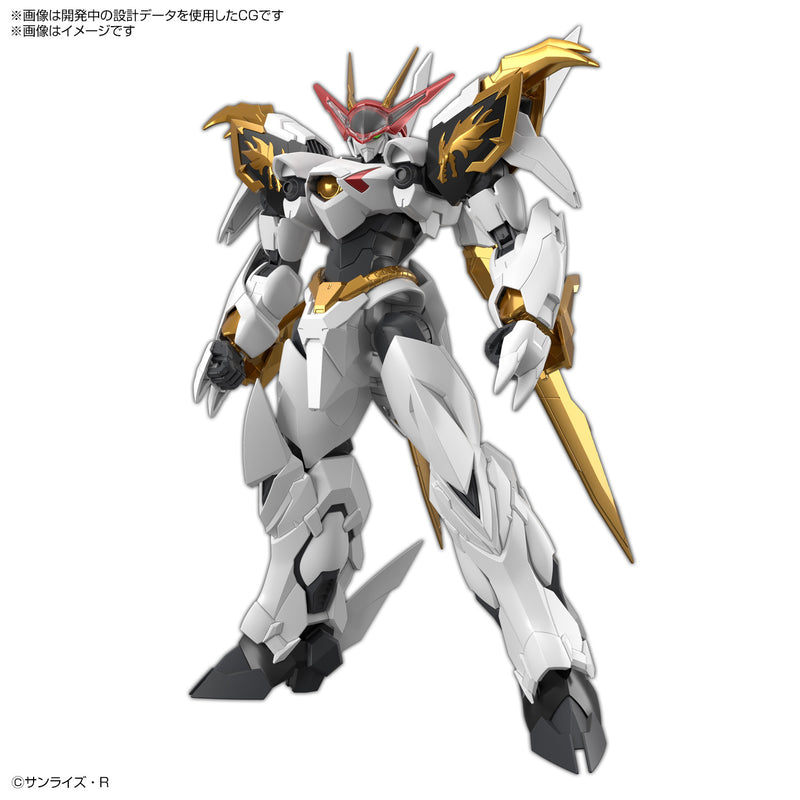 Load image into Gallery viewer, Bandai - HG Mashin Hero Wataru - Amplified IMGN Ryuoumaru
