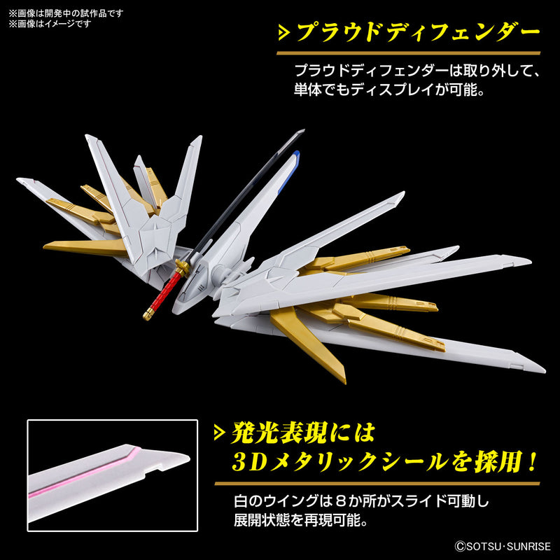 Load image into Gallery viewer, High Grade Gundam SEED Freedom 1/144 - Mighty Strike Freedom Gundam
