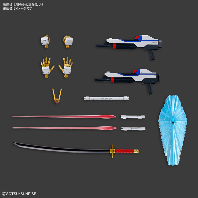 Load image into Gallery viewer, High Grade Gundam SEED Freedom 1/144 - Mighty Strike Freedom Gundam
