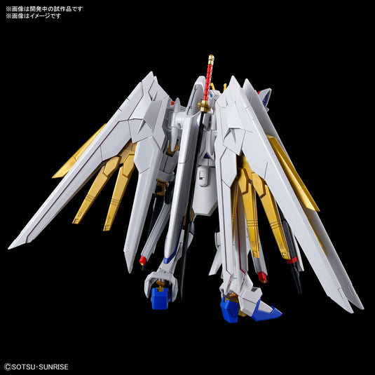 High Grade Gundam SEED Freedom 1/144 - Mighty Strike Freedom Gundam