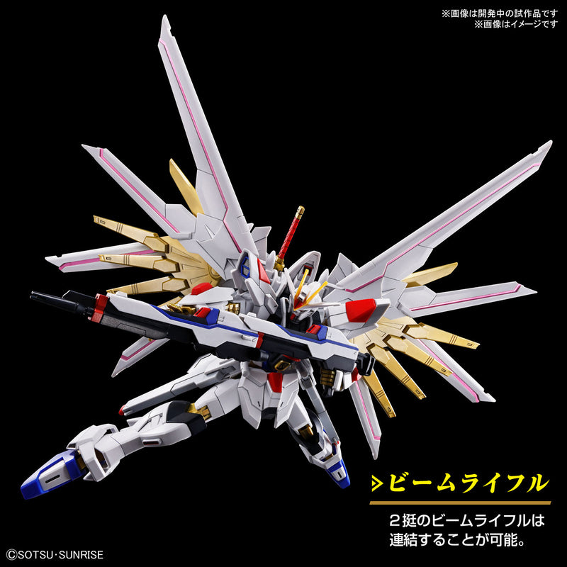 Load image into Gallery viewer, High Grade Gundam SEED Freedom 1/144 - Mighty Strike Freedom Gundam

