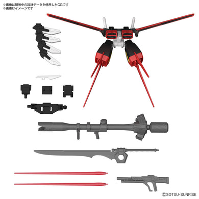 Bandai - Gundam Option Parts - Gunpla 01 (Aile Striker)