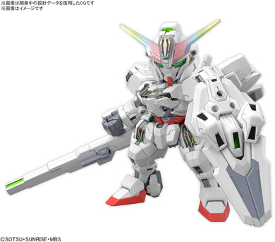 SD Gundam - Cross Silhouette - Gundam Calibarn